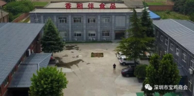 微信图片_20190628132326.jpg