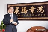 文章附图