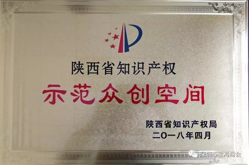 微信图片_20190628192117.jpg