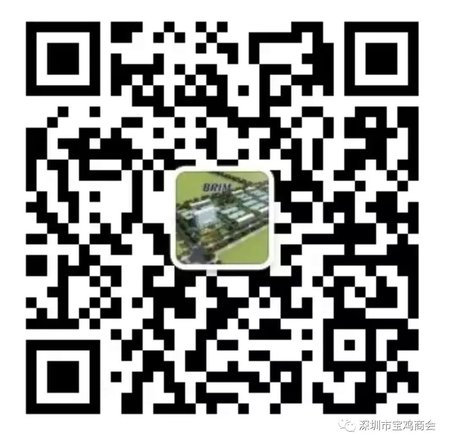 微信图片_20190701130308.jpg
