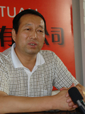 王辉  荣誉顾问