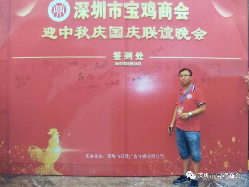 微信图片_20190628185450.jpg