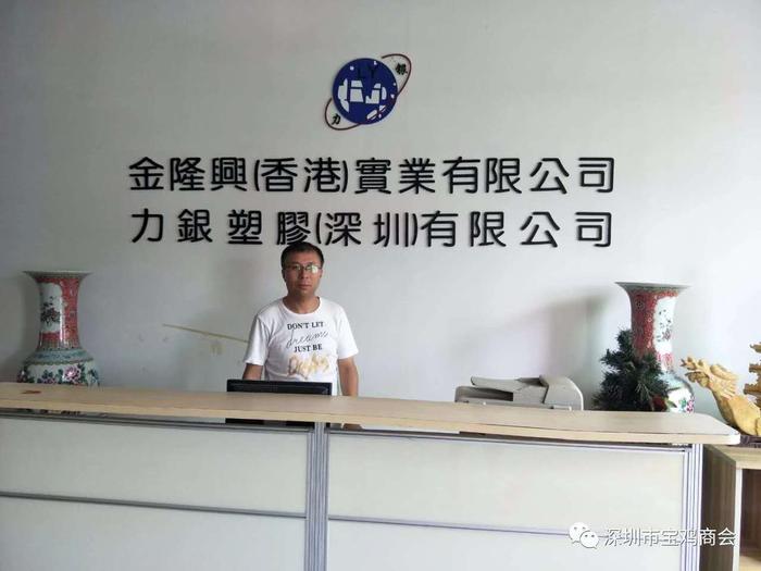 微信图片_20190628190057.jpg