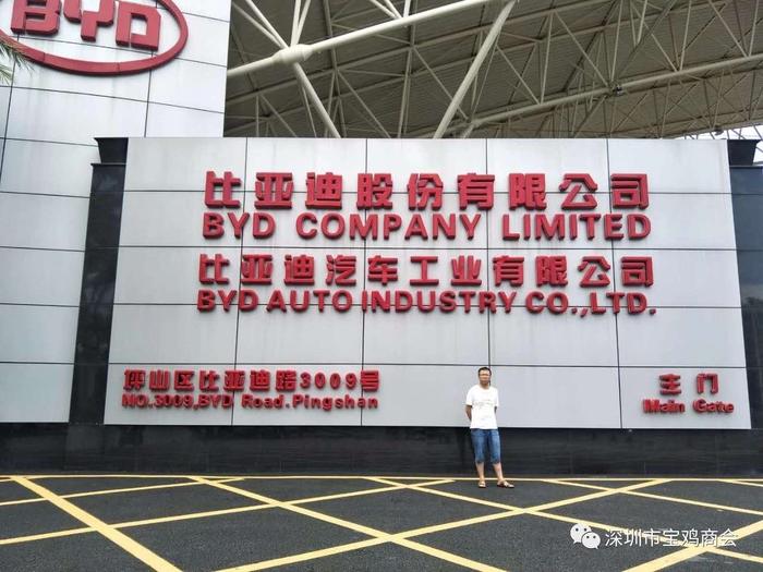 微信图片_20190628190104.jpg