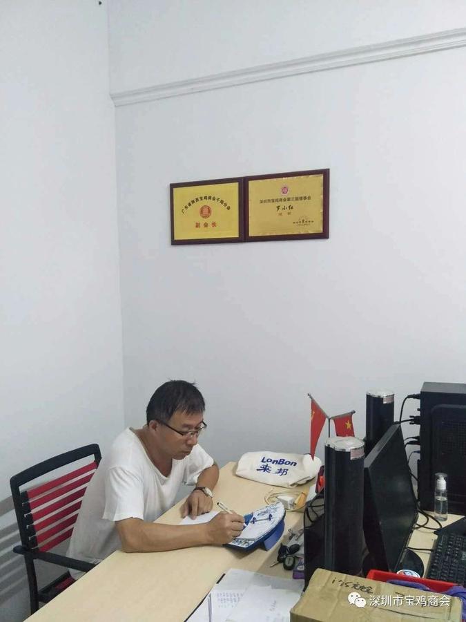 微信图片_20190628190110.jpg