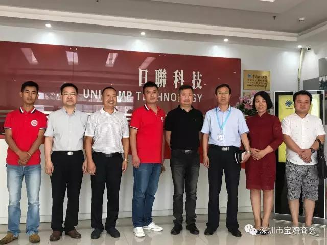 7月12日秘书处一行参访深圳市日联科技有限公司.jpg