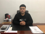 文章附图